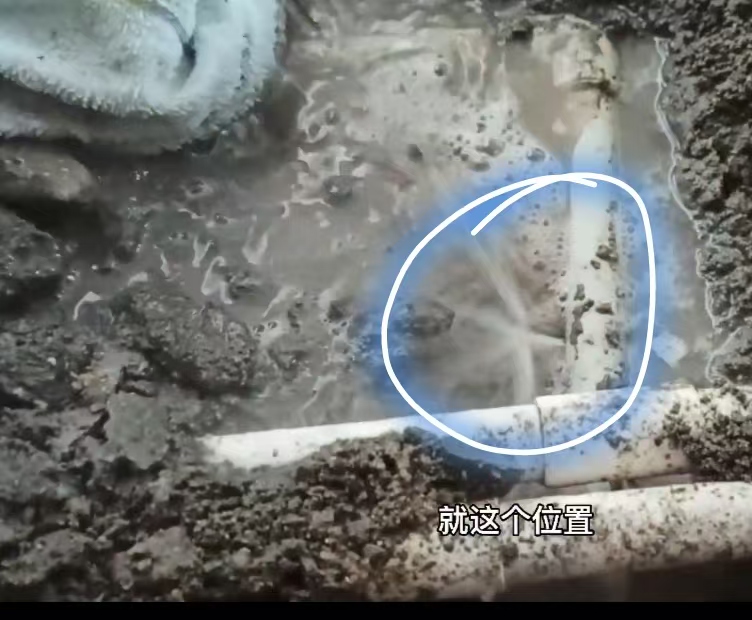 信阳漏水检测